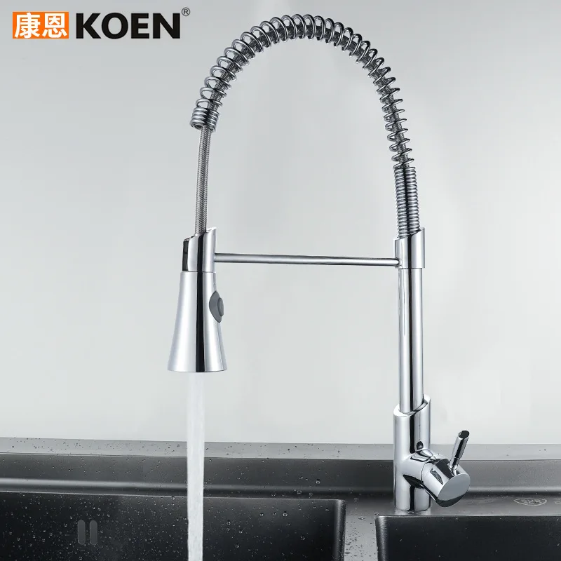 Hot And Cold Mixed Water Function Spring Take Pull Kitchen Water Tap Dish Basin Water Tank Water Tap Bathroom
Hot And Cold Mixed Water Function Spring Take Pull Kitchen Water Tap Dish Basin Water Tank Water Tap Bathroom