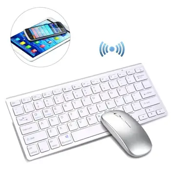 Bluetooth Keyboard Mouse Combo With Multimedia Function Wireless Connection For Android/Windows Tablet PC Computer Keyboards
Bluetooth Keyboard Mouse Combo With Multimedia Function Wireless Connection For Android/Windows Tablet PC Computer Keyboards