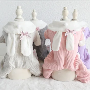2019 Newest Sweet Style Four Legs Jumpsuits for Dogs Wool Rabbit Decor Pet Jumpsuits Four Colors Mascotas Accesorios Para Perros
2019 Newest Sweet Style Four Legs Jumpsuits for Dogs Wool Rabbit Decor Pet Jumpsuits Four Colors Mascotas Accesorios Para Perros