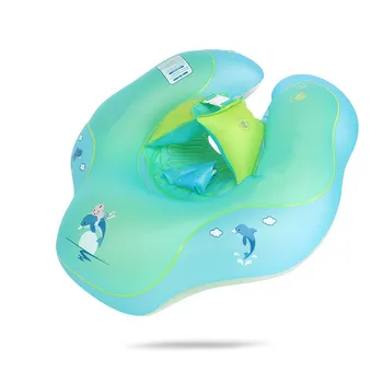 K-STAR Inflatable Ring Infant Armpit FloatingSwimming Raft Rings Toys Party Kids Pool Accessories
K-STAR Inflatable Ring Infant Armpit FloatingSwimming Raft Rings Toys Party Kids Pool Accessories