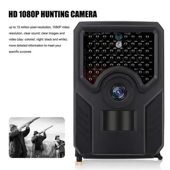 

Hunting Camera IR Hunting Camera Video Recorder Night Vision Take Photo 3.0MP 1080p Animal Cam Portable Photography Trail Camera