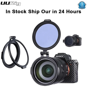 UURig Filter Quick Release DSLR Camera Accessory Quick Switch Bracket for 67mm 72mm 77mm 82mm DSLR Lens Adapter Flip
UURig Filter Quick Release DSLR Camera Accessory Quick Switch Bracket for 67mm 72mm 77mm 82mm DSLR Lens Adapter Flip