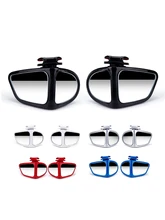 1 Piece 360 Degree Rotatable 2 Side Car Blind Spot Convex Mirror Automibile Exterior Rear View Parking Mirror Safety Accessories
1 Piece 360 Degree Rotatable 2 Side Car Blind Spot Convex Mirror Automibile Exterior Rear View Parking Mirror Safety Accessories