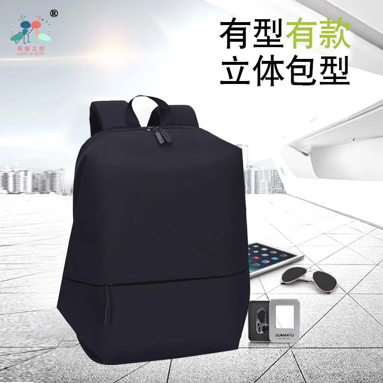 New Style Backpack Business Backpack Casual Multi-functional USB Rechargeable Laptop Computer Backpack Customizable
New Style Backpack Business Backpack Casual Multi-functional USB Rechargeable Laptop Computer Backpack Customizable