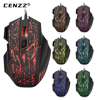 5500dpi luminous seven-button gaming mouse USB 5 speed adjustable DPI selection computer braided nylon wire anti-static durable
5500dpi luminous seven-button gaming mouse USB 5 speed adjustable DPI selection computer braided nylon wire anti-static durable