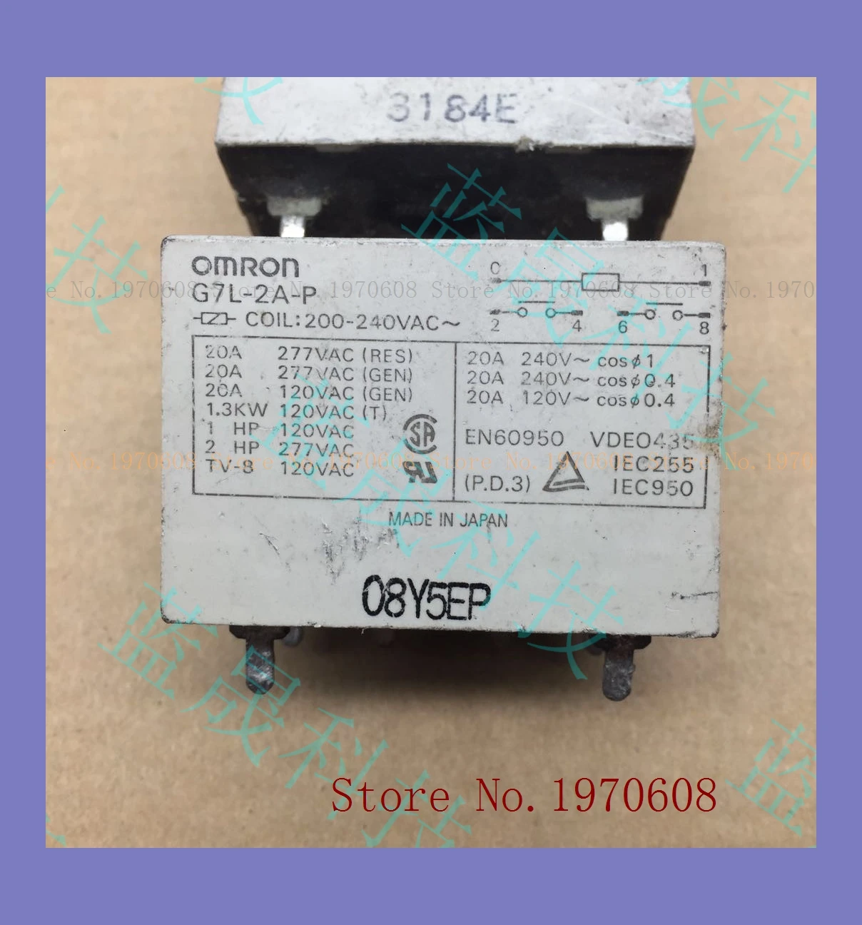 G8SE-1A4-E-12VDC 320 Ом | Обустройство дома