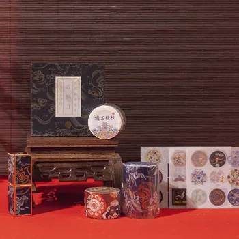 DIY Floral Washi Tapes Set DIY Journal Diary Decoration Spuplies
DIY Floral Washi Tapes Set DIY Journal Diary Decoration Spuplies