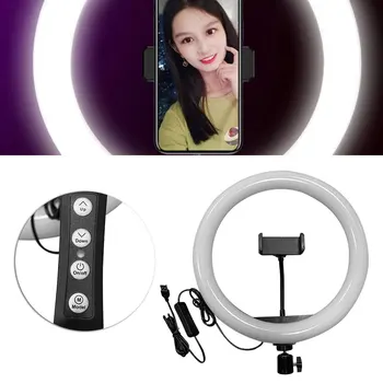 12" Ring Light with Phone Holder Dimmable 3-Mode 360° Rotation Ball Head Stabilizer for Live Streaming Tiktok
12" Ring Light with Phone Holder Dimmable 3-Mode 360° Rotation Ball Head Stabilizer for Live Streaming Tiktok