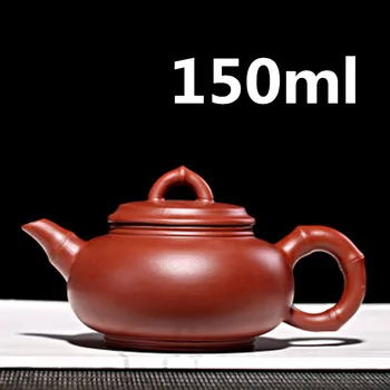 Chinese Porcelain Teapots Yixing Clay Teapot Gongfu Tea Set 150ml New Arrived High Quality With Gift Box Safe Packagin
Chinese Porcelain Teapots Yixing Clay Teapot Gongfu Tea Set 150ml New Arrived High Quality With Gift Box Safe Packagin