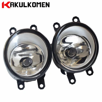 Car Styling Front Bumper Fog Light Lamps For Toyota Vitz 2006-2012 High Brightness Halogen Fog Lamp Lights 
Car Styling Front Bumper Fog Light Lamps For Toyota Vitz 2006-2012 High Brightness Halogen Fog Lamp Lights