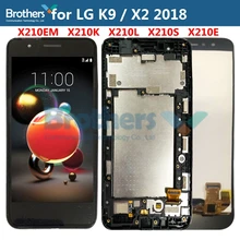 Bloc écran tactile LCD, pour LG K9 X210 X2 2018, pour X210EM X210K X210L X210S X210E X210NMW=