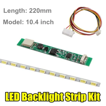 LED Backlight Strip Kit Update For 10.4inch CCFL LCD Laptop Screen Monitor Dimmable LED Strip Light Lamp Bar Accessories 220mm
LED Backlight Strip Kit Update For 10.4inch CCFL LCD Laptop Screen Monitor Dimmable LED Strip Light Lamp Bar Accessories 220mm