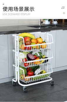 Kitchen Shelf Receives Movable Trolley With Wheel Landing Multi-layer Microwave Oven Storage Vegetable Bowl And Pot Shelf
Kitchen Shelf Receives Movable Trolley With Wheel Landing Multi-layer Microwave Oven Storage Vegetable Bowl And Pot Shelf