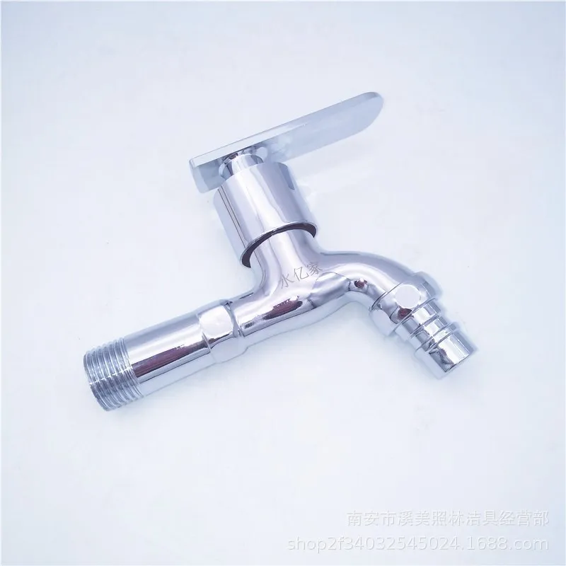 Manufacturers Direct Selling Medium-length Quick Opening Beak Tap Lengthened Zinc Alloy Copper Core Washing Machine Faucet
Manufacturers Direct Selling Medium-length Quick Opening Beak Tap Lengthened Zinc Alloy Copper Core Washing Machine Faucet