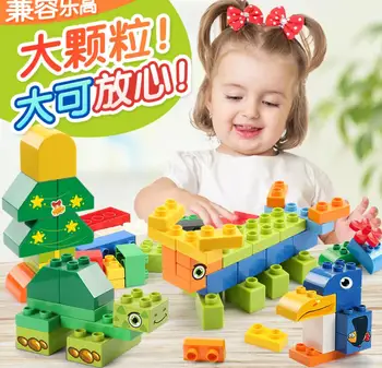 130 PCS Marble Race Run Big Block Compatible Duploed Building Blocks Funnel Slide Blocks DIY Big Bricks Toys For Children gift
130 PCS Marble Race Run Big Block Compatible Duploed Building Blocks Funnel Slide Blocks DIY Big Bricks Toys For Children gift