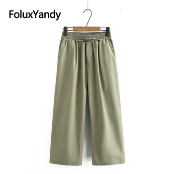 Safari Style Women Pants Loose Trousers Plus Size XXXL 4XL High Waist Wide Leg Pants KKFY4526 
Safari Style Women Pants Loose Trousers Plus Size XXXL 4XL High Waist Wide Leg Pants KKFY4526