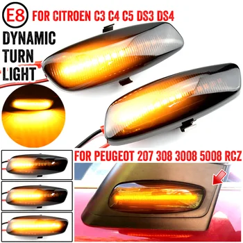 Dynamic LED Side Marker Light Signal Blinker for Peugeot 207 308 3008 5008 RCZ Sequential Turn Signal Indicator Light
Dynamic LED Side Marker Light Signal Blinker for Peugeot 207 308 3008 5008 RCZ Sequential Turn Signal Indicator Light