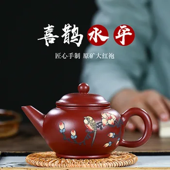 Yixing Dark-red Enameled Pottery Teapot Raw Ore Bright Red Robe Pure Manual Mud Painting Magpie Level The Ball Kong Kong Fu
Yixing Dark-red Enameled Pottery Teapot Raw Ore Bright Red Robe Pure Manual Mud Painting Magpie Level The Ball Kong Kong Fu
