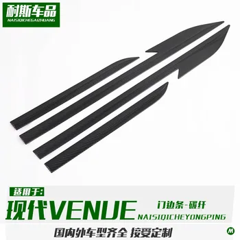 Fit for modern venue modified door trim carbon fiber door crash strip Bright strip patch 
Fit for modern venue modified door trim carbon fiber door crash strip Bright strip patch