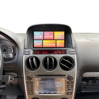 AOTSR For Mazda 6 Android 10.0 4+64GB Car GPS Navigation Radio Multimedia Player Radio DSP WIFI Carplay
AOTSR For Mazda 6 Android 10.0 4+64GB Car GPS Navigation Radio Multimedia Player Radio DSP WIFI Carplay