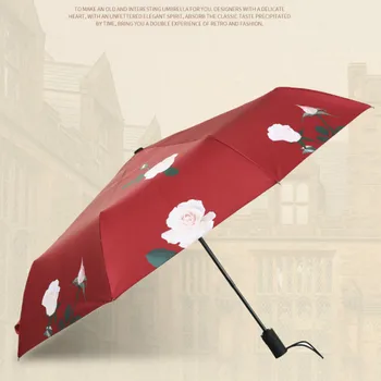 Automatic Folding Umbrella Windproof Travel Red Portable Umbrella Automatic Lightweight Guarda Chuva Household Products JJ60YS
Automatic Folding Umbrella Windproof Travel Red Portable Umbrella Automatic Lightweight Guarda Chuva Household Products JJ60YS