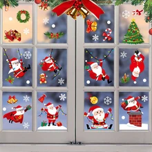 Christmas Window Glass Electrostatic Sticker Santa Claus Sticker Decoration Window Glass Stickers Christmas Party Decoration
Christmas Window Glass Electrostatic Sticker Santa Claus Sticker Decoration Window Glass Stickers Christmas Party Decoration