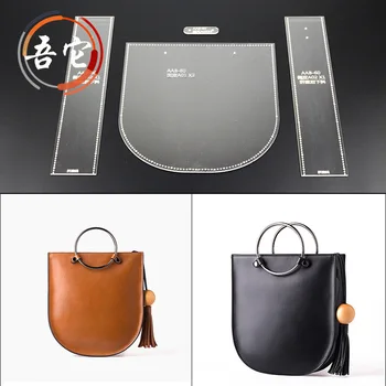 Diy handmade leather goods handbags handbags Messenger bags shoulder bag version drawings acrylic template
Diy handmade leather goods handbags handbags Messenger bags shoulder bag version drawings acrylic template