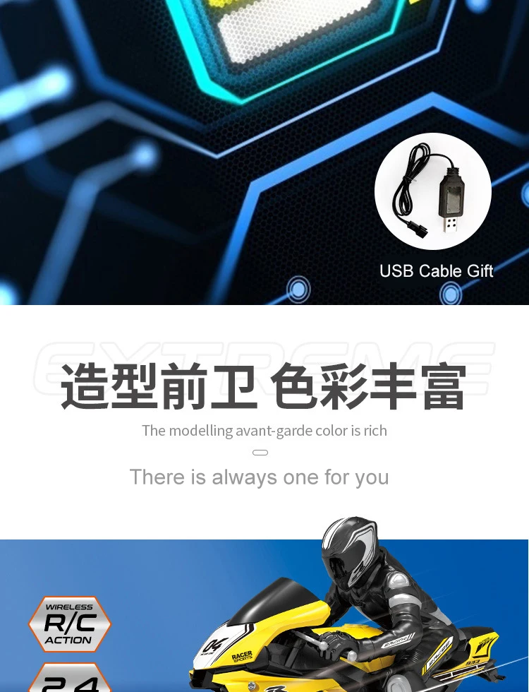 La más nueva motocicleta RC de alta velocidad de 25 KM/H de alta simulación 2,4G Control remoto motocicleta de bicicleta de deriva con motores de alta potencia La más nueva motocicleta RC de alta velocidad de 25 KM/H de alta simulación 2,4G Control remoto motocicleta de bicicleta de deriva con motores de alta potencia