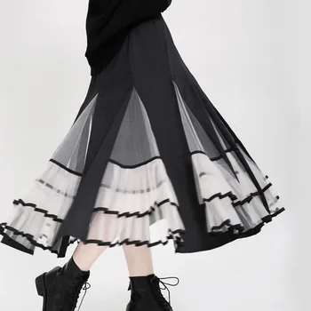 2019 New Women High Waist Ruffles Mesh Splice Long Pleated Skirt Ladies Elegant Chic Oversized Loose Korean Skirt Autumn Winter
2019 New Women High Waist Ruffles Mesh Splice Long Pleated Skirt Ladies Elegant Chic Oversized Loose Korean Skirt Autumn Winter