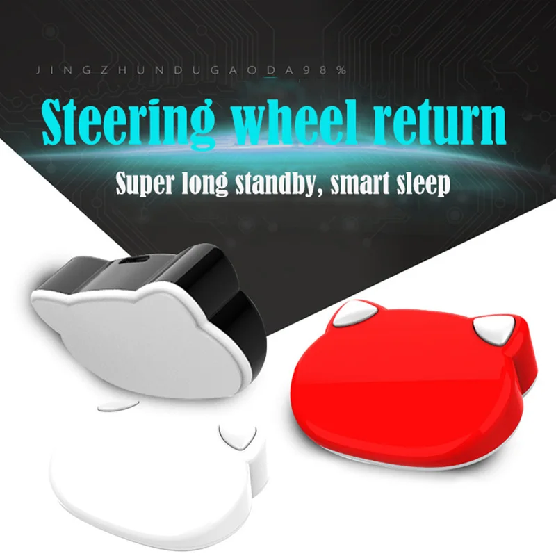 Steering Wheel Alignment Tool with Indicator Light USB Rechargeable for Novice Steering Wheel Holder new
Steering Wheel Alignment Tool with Indicator Light USB Rechargeable for Novice Steering Wheel Holder new