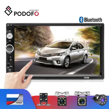 Podofo 2 din Car radio Multimedia Player 7" HD Player MP5 Touch Digital Display Bluetooth USB 2din Autoradio Car Backup Monitor
Podofo 2 din Car radio Multimedia Player 7" HD Player MP5 Touch Digital Display Bluetooth USB 2din Autoradio Car Backup Monitor