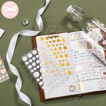 Mr.paper 6 Pcs Transparent Bronzing Sticker Star Heart DIY Diary Album Scrapbooking Label Stationery school supplies
Mr.paper 6 Pcs Transparent Bronzing Sticker Star Heart DIY Diary Album Scrapbooking Label Stationery school supplies