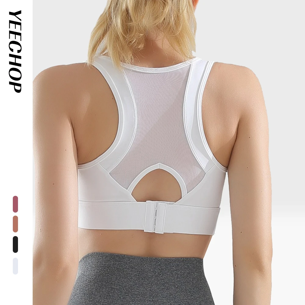 Yeechop Fitness Sport Bra Seamless Gym Yoga Mesh High Impact Bra Padded Workout Cross Back Crop Top Jogging Yoga Bras
Yeechop Fitness Sport Bra Seamless Gym Yoga Mesh High Impact Bra Padded Workout Cross Back Crop Top Jogging Yoga Bras