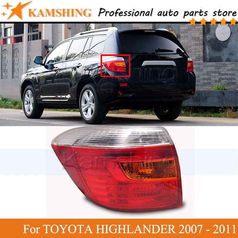 Kamshing Rear Tail light lamp For TOYOTA HIGHLANDER 2007 2008 2009 2010 2011 Rear Brake Stop Light lamp taillight taillamp
Kamshing Rear Tail light lamp For TOYOTA HIGHLANDER 2007 2008 2009 2010 2011 Rear Brake Stop Light lamp taillight taillamp