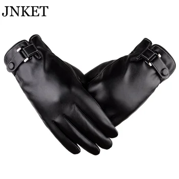 JNKET Winter Men's PU Leather Gloves Touch Screen Gloves Washable Leather Gloves Warm Plush Lining Fashion Outdoor Driving Glove
JNKET Winter Men's PU Leather Gloves Touch Screen Gloves Washable Leather Gloves Warm Plush Lining Fashion Outdoor Driving Glove