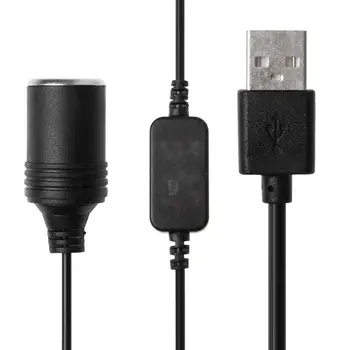 DC 5V USB to 12V Car Cigarette Lighter Socket Step Up Voltage Cable for DVR GPS
DC 5V USB to 12V Car Cigarette Lighter Socket Step Up Voltage Cable for DVR GPS