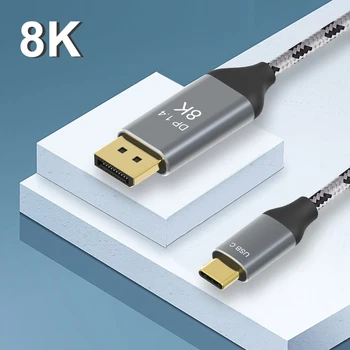 USB-C to DisplayPort 8K Cable DP Version 1.4 1m 2m 3m 8K@60Hz 4K@144Hz HDR 4:4:4 SST and MST mode for MacBook Pro
USB-C to DisplayPort 8K Cable DP Version 1.4 1m 2m 3m 8K@60Hz 4K@144Hz HDR 4:4:4 SST and MST mode for MacBook Pro