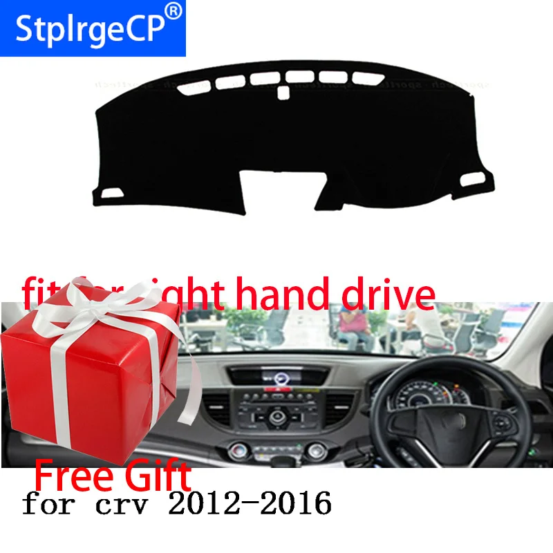 Коврик для приборной панели автомобиля honda CRV CR-V 2012-2016 коврик с правой ручкой