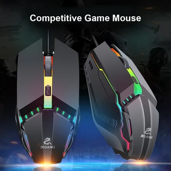 Desktop Professional Computer Mouse JM-530 Universal USB Wired Gaming Mouse 3 Gear 1600DPI Adjustable Backlight Mice
Desktop Professional Computer Mouse JM-530 Universal USB Wired Gaming Mouse 3 Gear 1600DPI Adjustable Backlight Mice