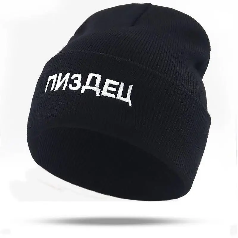 Unisex High Quality Russian Letter Embroidery Beanie Skull cap Fashion Knitted Winter Hip-hop Streetwear Hat Bonnet Ski Gorros
Unisex High Quality Russian Letter Embroidery Beanie Skull cap Fashion Knitted Winter Hip-hop Streetwear Hat Bonnet Ski Gorros