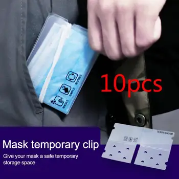 10pcs Portable Plastic Mask Storage Clip Resuable Foldable Storage Clip Disposable Masks Holder Organization Masks Accessories
10pcs Portable Plastic Mask Storage Clip Resuable Foldable Storage Clip Disposable Masks Holder Organization Masks Accessories