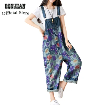 Womens Denim Wide Leg Jumpsuits Rompers Overalls Body for Ladies Loose Big Loose Oversized Print Retro Vintage Casual Fashion
Womens Denim Wide Leg Jumpsuits Rompers Overalls Body for Ladies Loose Big Loose Oversized Print Retro Vintage Casual Fashion