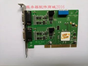 Second-hand VXC-142iAU 2 serial port RS-485/RS-422 Communication Card isolation protection serial port card
Second-hand VXC-142iAU 2 serial port RS-485/RS-422 Communication Card isolation protection serial port card