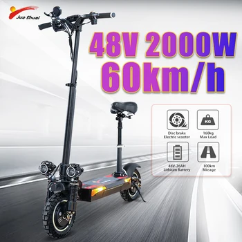 Js 2020 New Electric Scooter 48V 1600W/2000W Front And Rear Double Motor e-Scooter Waterproof Foldable Powerful Skateboard
Js 2020 New Electric Scooter 48V 1600W/2000W Front And Rear Double Motor e-Scooter Waterproof Foldable Powerful Skateboard