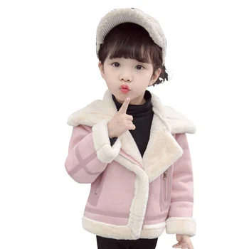 Baby Girls Jackets Thick Warm Coat For Girls Velvet Fur Collar Kids Outerwear Autumn Fashion Winter Clothes For Girls Party
Baby Girls Jackets Thick Warm Coat For Girls Velvet Fur Collar Kids Outerwear Autumn Fashion Winter Clothes For Girls Party