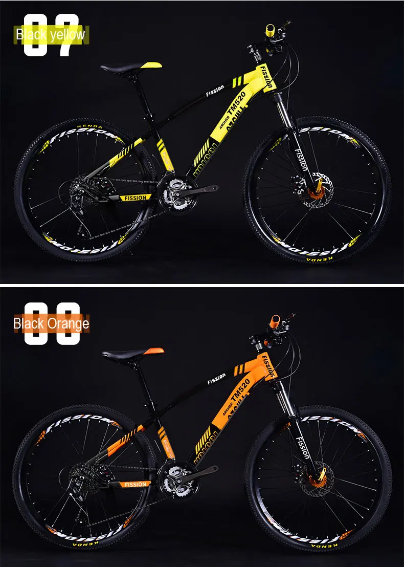 Top Mountain Bike 24/26 Inch Speed Double Disc Brakes Shock Absorber Student Adult Off-road Bicycle Men And Women 17