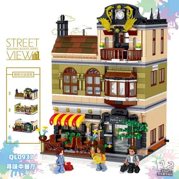 QL0937 Creator Street View Series Chinese Restaurant Building Blocks 1326pcs Bricks Toys Sets Compatible Creator
QL0937 Creator Street View Series Chinese Restaurant Building Blocks 1326pcs Bricks Toys Sets Compatible Creator