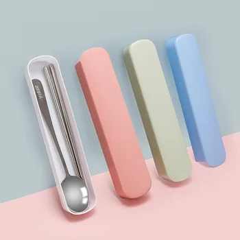 Stainless Steel Portable Tableware Two-Piece Stainless Steel Chopsticks Spoon Kit Students Workers Grab-and-Go Tableware Box 
Stainless Steel Portable Tableware Two-Piece Stainless Steel Chopsticks Spoon Kit Students Workers Grab-and-Go Tableware Box