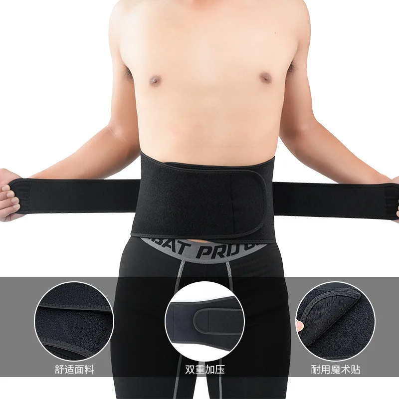 Profession Sports Waist Supporter Anti-Lumbar Intervertebral Disc Slipped Disc Men And Women for Basketball Training Weightlift
Profession Sports Waist Supporter Anti-Lumbar Intervertebral Disc Slipped Disc Men And Women for Basketball Training Weightlift