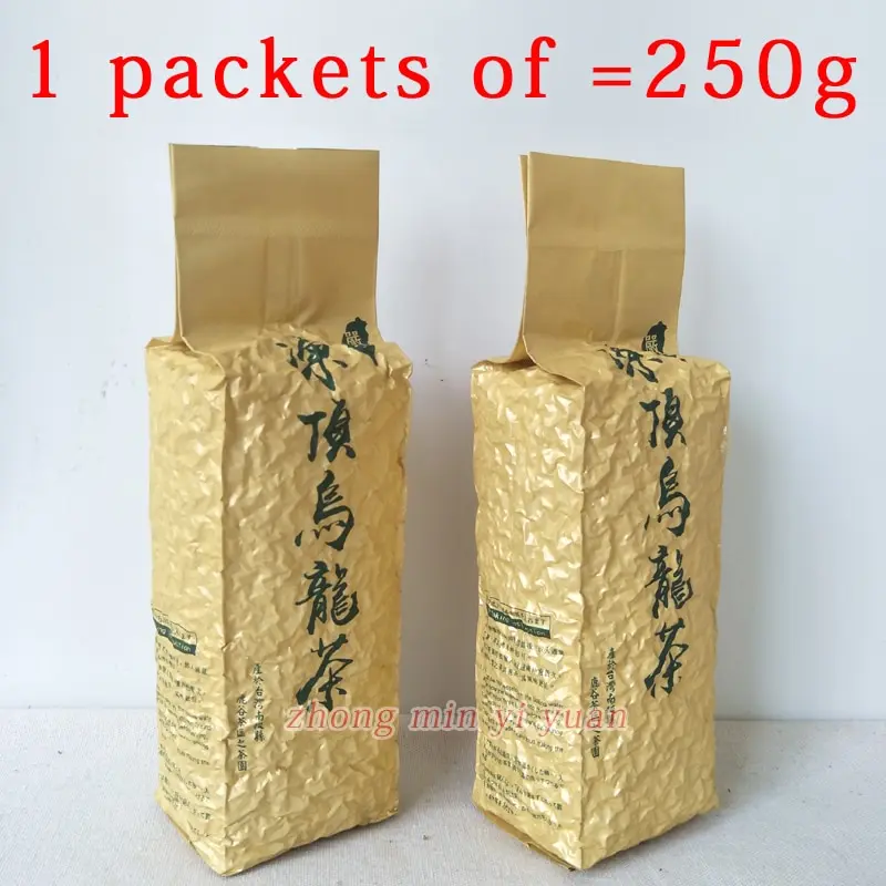 Milk Oolong Tea Beauty Weight loss Lowering Blood Pressure High Mountains JinXuan Milk Oolong Tea Chinese Taiwan Fresh Green Tea
Milk Oolong Tea Beauty Weight loss Lowering Blood Pressure High Mountains JinXuan Milk Oolong Tea Chinese Taiwan Fresh Green Tea